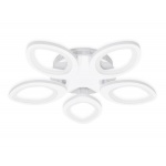 Потолочная светодиодная люстра Ambrella light Original FA4492
