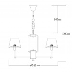 Подвесная люстра MW-Light София 355014608