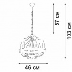 Подвесная люстра Vitaluce V1161-0/6