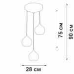 Подвесной светильник Vitaluce V3785-1/3S