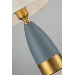Настольная лампа Arti Lampadari Candelo E 4.1.T4 BBL