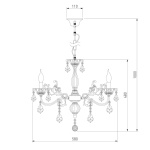 Подвесная люстра Eurosvet 3281/5 белый с золотом/тонированный хрусталь Strotskis