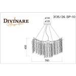 Подвесная люстра Divinare Salice 3135/26 SP-10