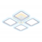 Потолочная светодиодная люстра Ambrella light Original FA441
