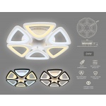 Потолочная светодиодная люстра Ambrella light Original FA4494