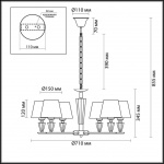 Подвесная люстра Lumion Neoclassi Loraine 3733/6
