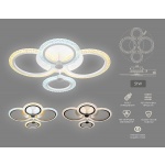 Потолочная светодиодная люстра Ambrella light Original FA4061