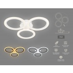 Потолочная светодиодная люстра Ambrella light Original FA4052