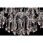 Подвесная люстра Lumina Deco Daniella LDP 9123-8