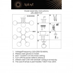 Потолочная люстра Aployt Ewka APL.906.17.07