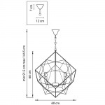 Подвесная люстра Lightstar Gabbia 732267