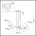 Подвесная люстра Lumion MELONA 6508/10
