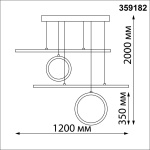 Подвесная светодиодная люстра Novotech Over Ondo 359182