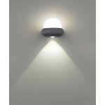 Уличный настенный светодиодный светильник Novotech Street Calle 358566