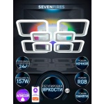 Потолочная светодиодная люстра Seven Fires Karoli SF7105/9C-WT-RGB