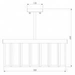 Потолочная люстра Bogates Eclipse 357/5 Smart