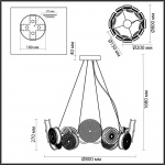 Подвесная светодиодная люстра Odeon Light Exclusive Caramella 5416/95L