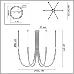 Подвесная люстра Odeon Light MONELLA 6639/70L