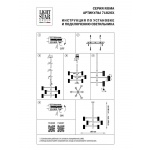 Подвесная люстра Lightstar Roma 718267