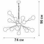 Подвесная люстра Vitaluce V4750-8/12