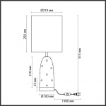 Настольная лампа Odeon Light Exclusive Modern Pollen 5424/1T