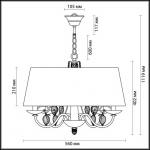 Подвесная люстра Odeon Light Classic Niagara 3921/4