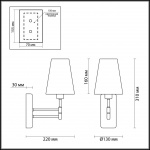 Бра Lumion Neoclassi Doris 4436/1W