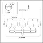 Подвесная люстра Lumion Neoclassi Doris 4436/5C