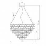 Подвесная люстра Eurosvet Ariana 10124/8 хром/прозрачный хрусталь Strotskis Smart