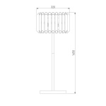 Торшер Bogates Castellie 01124/4