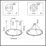 Подвесная светодиодная люстра Odeon Light Hightech Fonda 4317/93L