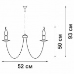 Подвесная люстра Vitaluce V1398/5