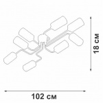 Потолочная люстра Vitaluce V4310-0/8PL