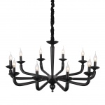 Подвесная люстра ST Luce Maste SL1114.403.10