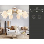 Подвесная люстра Ambrella light Traditional TR9522