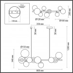 Подвесная люстра Odeon Light Modern Tovi 4818/10