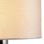 Настольная лампа Illumico IL1413-1T-27 CR