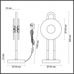 Настольная лампа Odeon Light Exclusive Modern Magnet 5407/12TL