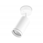 Спот Ambrella light Techno TA120