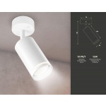 Спот Ambrella light Techno TA120