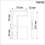 Коннектор L-образный для низковольтного шинопровода Novotech Shino Flum 135122