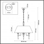 Подвесная люстра Odeon Light Exclusive Sochi 4896/5A