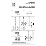 Подвесная люстра Lightstar Roma 718263