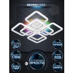 Потолочная светодиодная люстра Seven Fires Eila SF5010/9C-WT-RGB