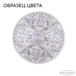 Бра Bohemia Ivele AL16303B/2/141 WMN