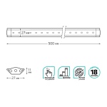 Модульный светодиодный светильник Gauss G 9023531206