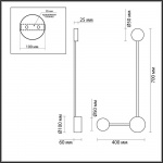 Настенный светодиодный светильник Odeon Light Hightech Satellite 3900/10WB