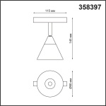 Трековый низковольтный светодиодный светильник Novotech Shino Flum 358397