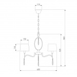 Подвесная люстра Eurosvet Madera 10127/5 хром/прозрачный хрусталь Strotskis Smart