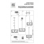 Подвесная люстра Lightstar Regolo 713053